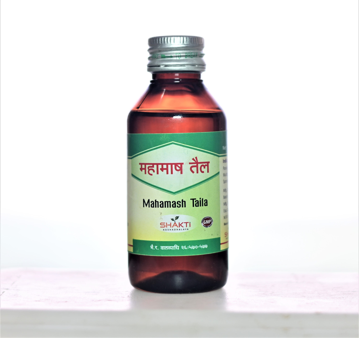 Mahamash Tail 100 ML