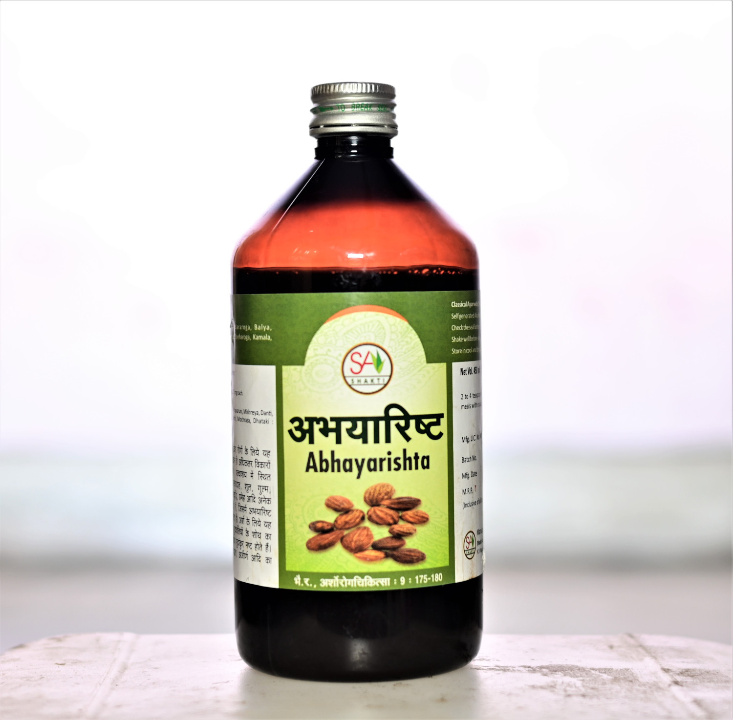 Abhayarishta 450 ML