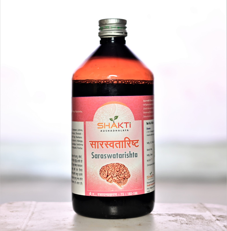 Saraswatarishta 450 ML