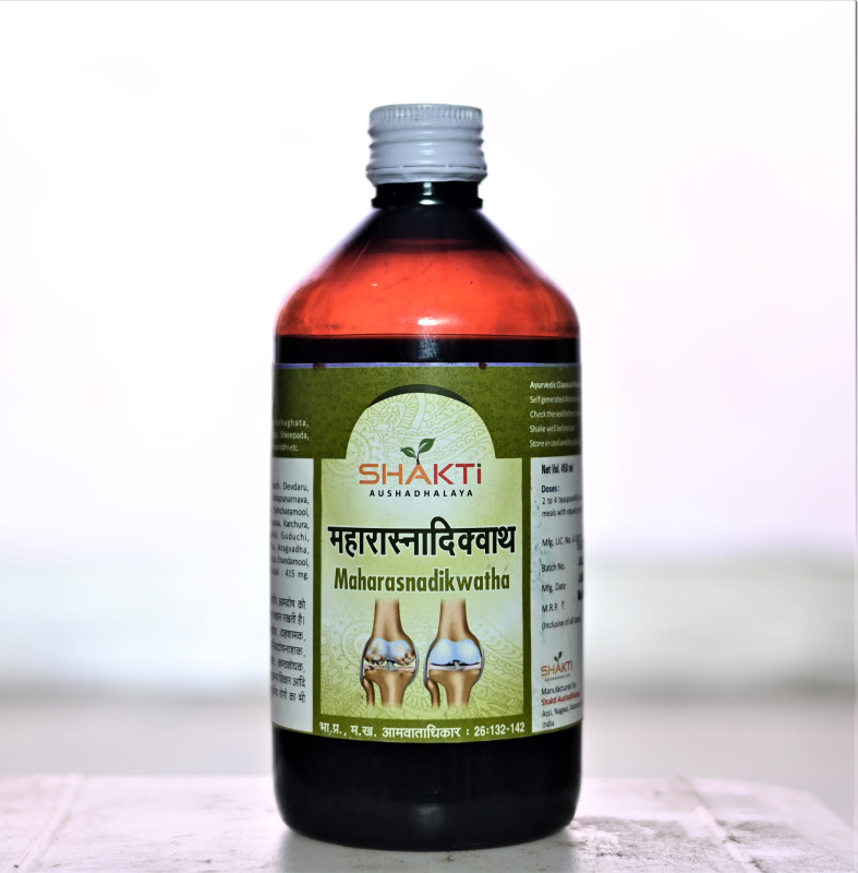 Maharasnadikwatha 450 ML