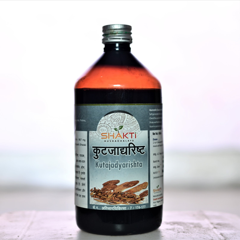 Kutajadyarishta 450 ML