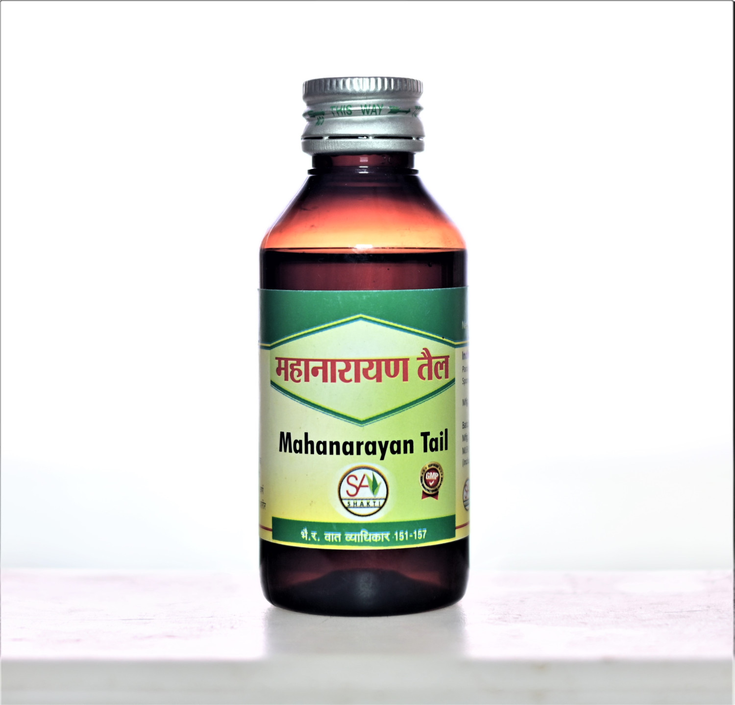 Mahanarayan Tail 100 ML