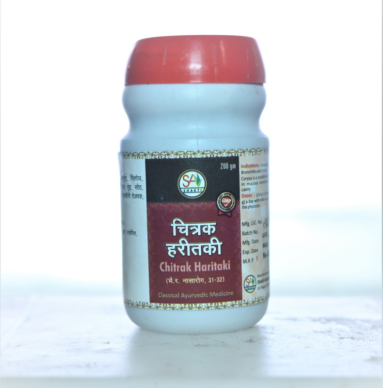 Chitrak Haritaki 200 Gram