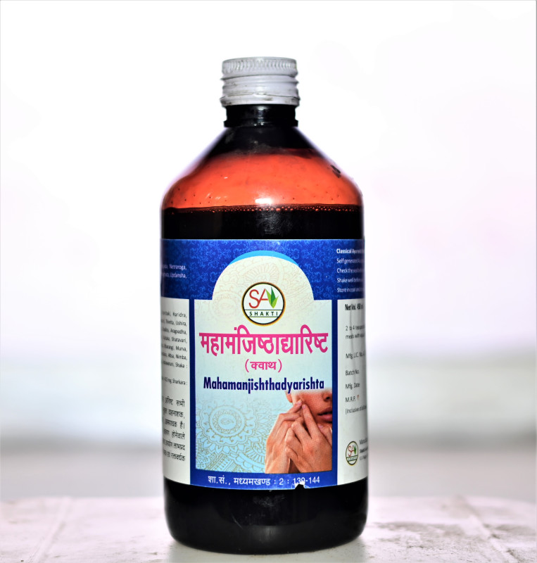 Mahamanjishthadyarishta 450 ML