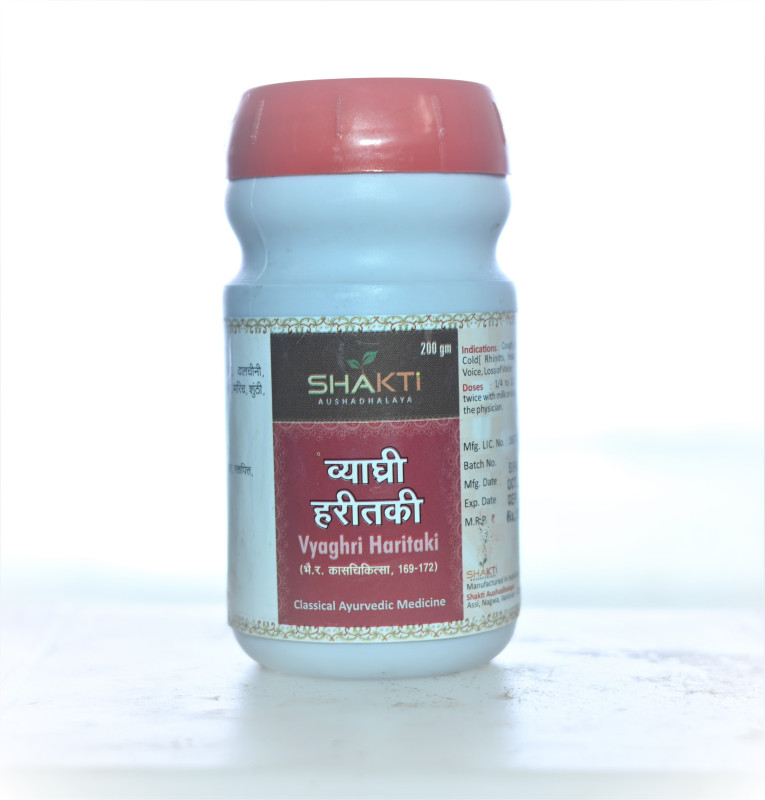 Vyaghri Haritaki 200 Gram