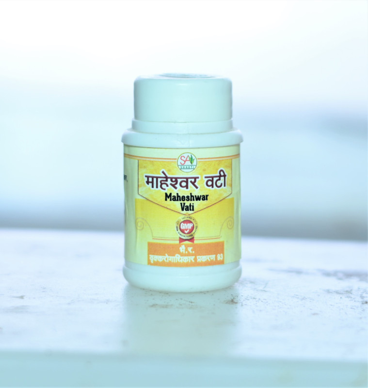 Maheshwar Vati 1 Gram