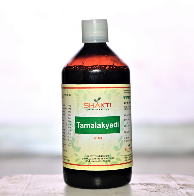 Tamalakyadi 450 ML